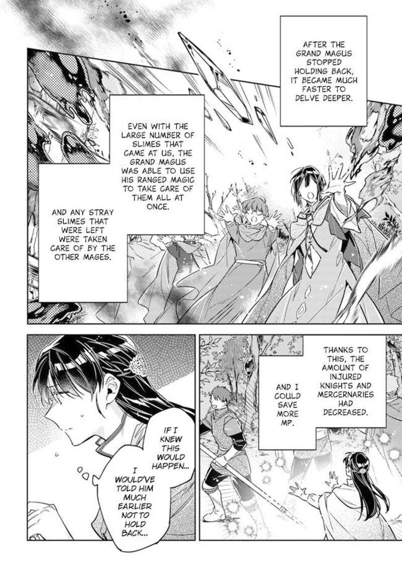 Seijo No Maryoku Wa Bannou Desu 34 14