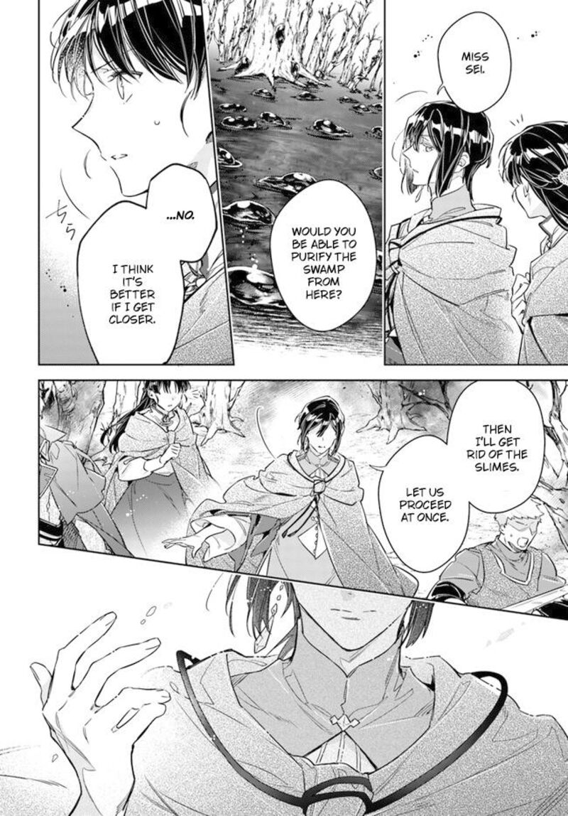 Seijo No Maryoku Wa Bannou Desu 34 18
