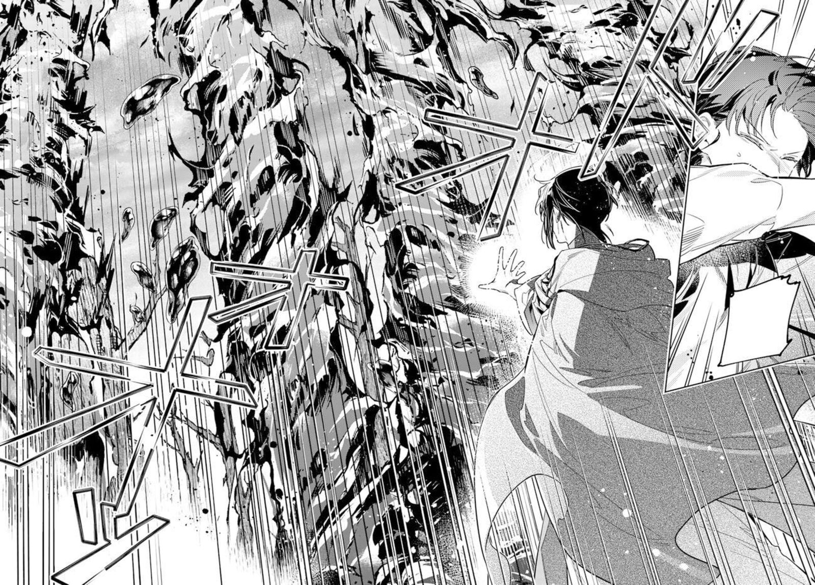 Seijo No Maryoku Wa Bannou Desu 34 20