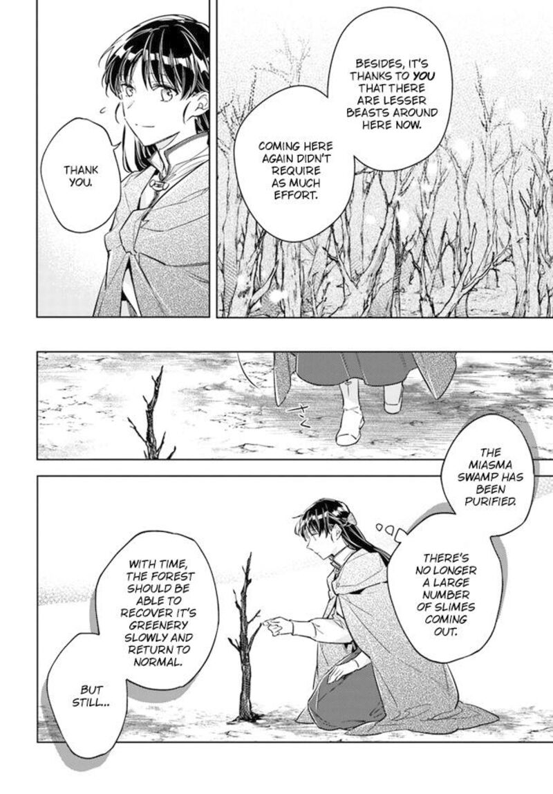 Seijo No Maryoku Wa Bannou Desu 34 23