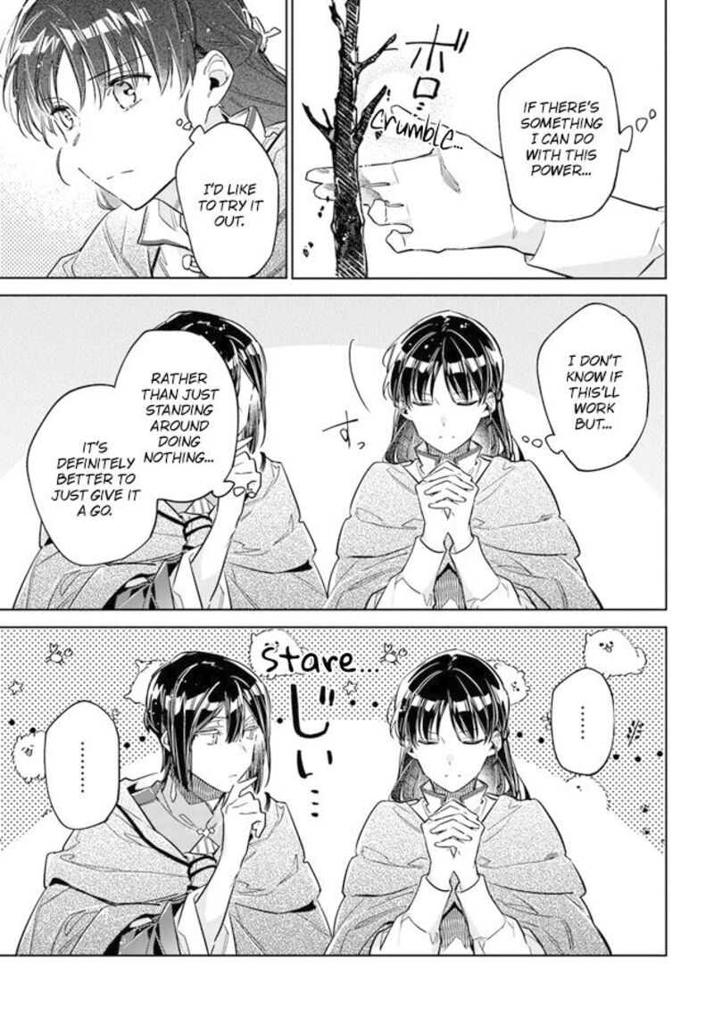 Seijo No Maryoku Wa Bannou Desu 34 24