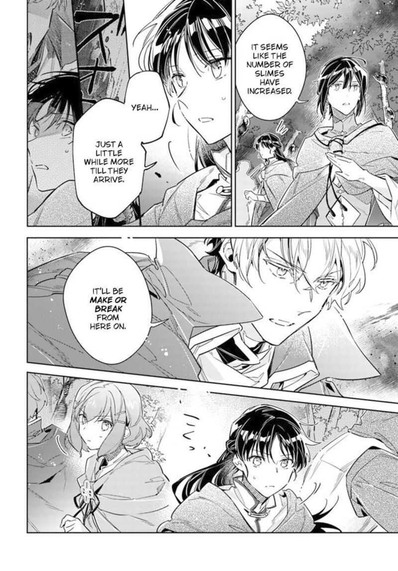Seijo No Maryoku Wa Bannou Desu 34 4