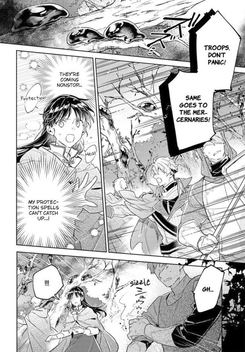 Seijo No Maryoku Wa Bannou Desu 34 6