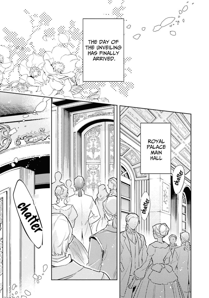 Seijo No Maryoku Wa Bannou Desu 36 21