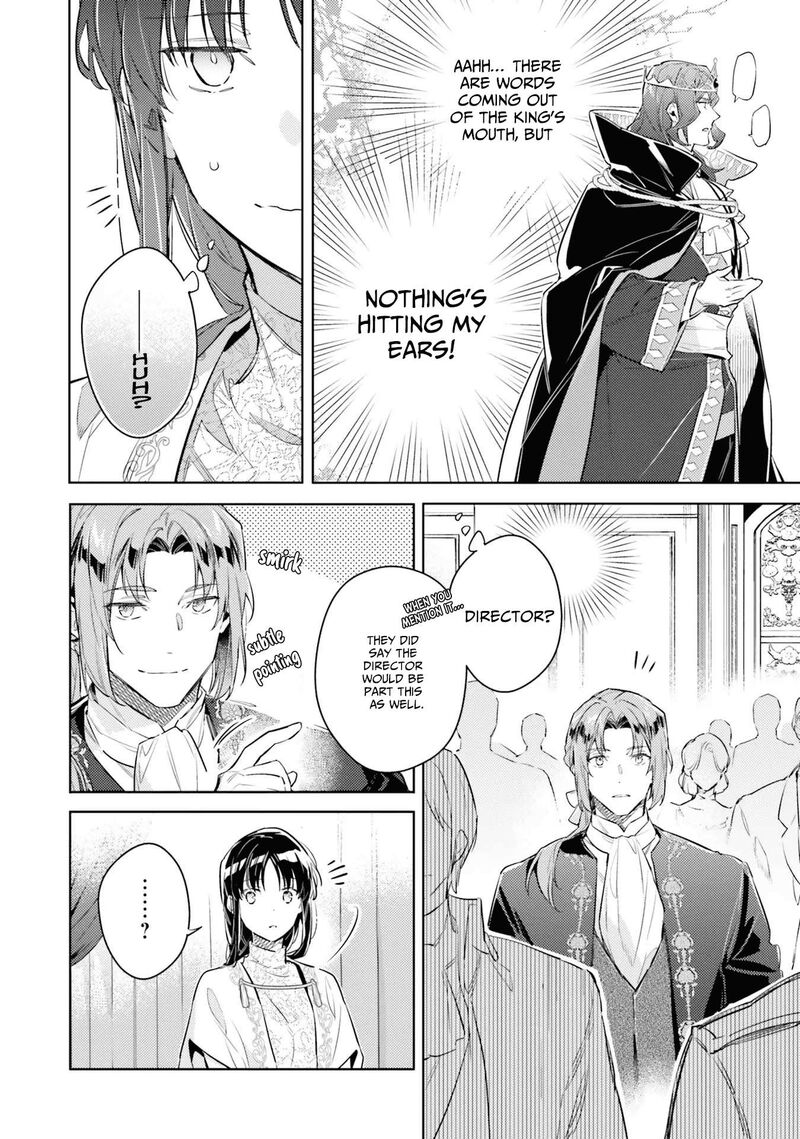 Seijo No Maryoku Wa Bannou Desu 36 26