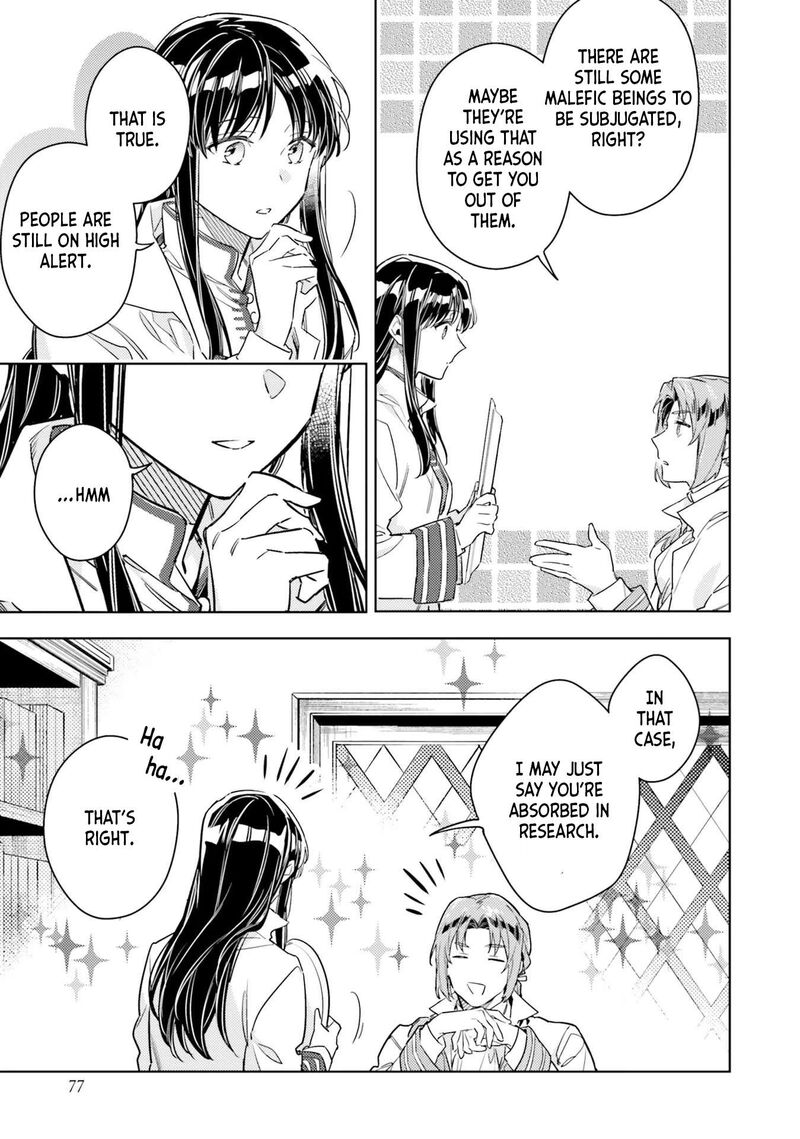 Seijo No Maryoku Wa Bannou Desu 37 39