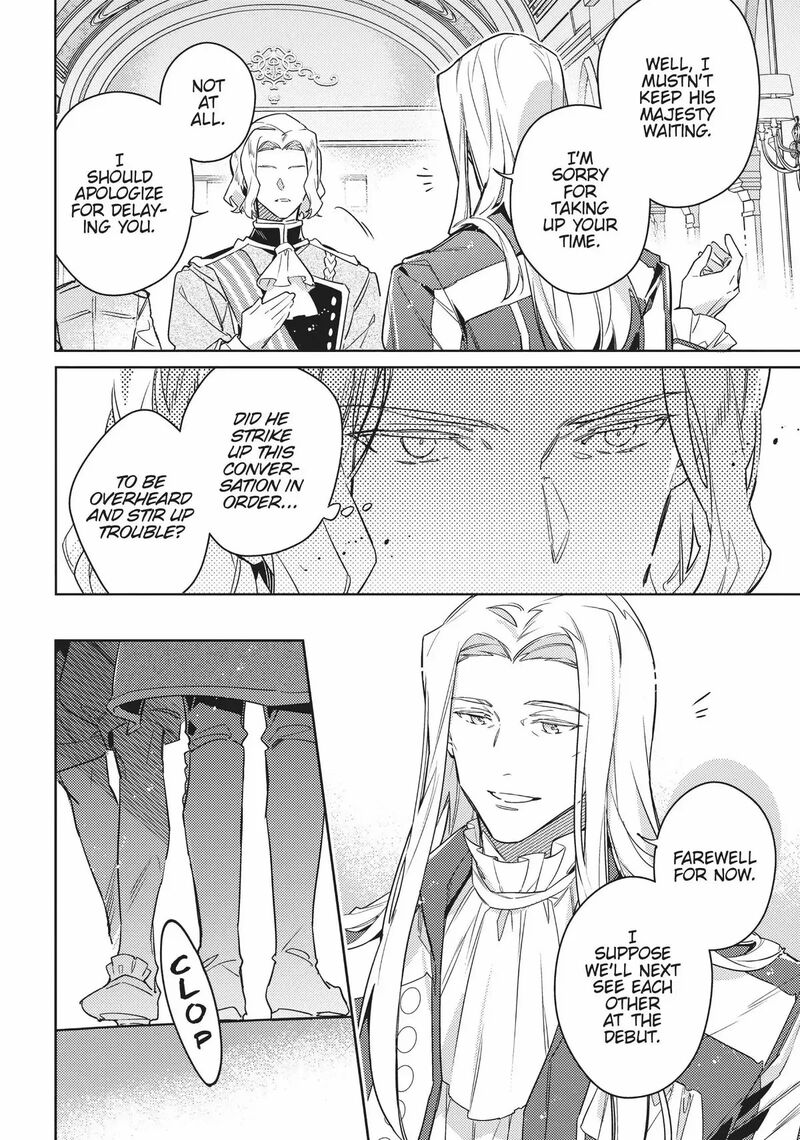 Seijo No Maryoku Wa Bannou Desu 37e 10