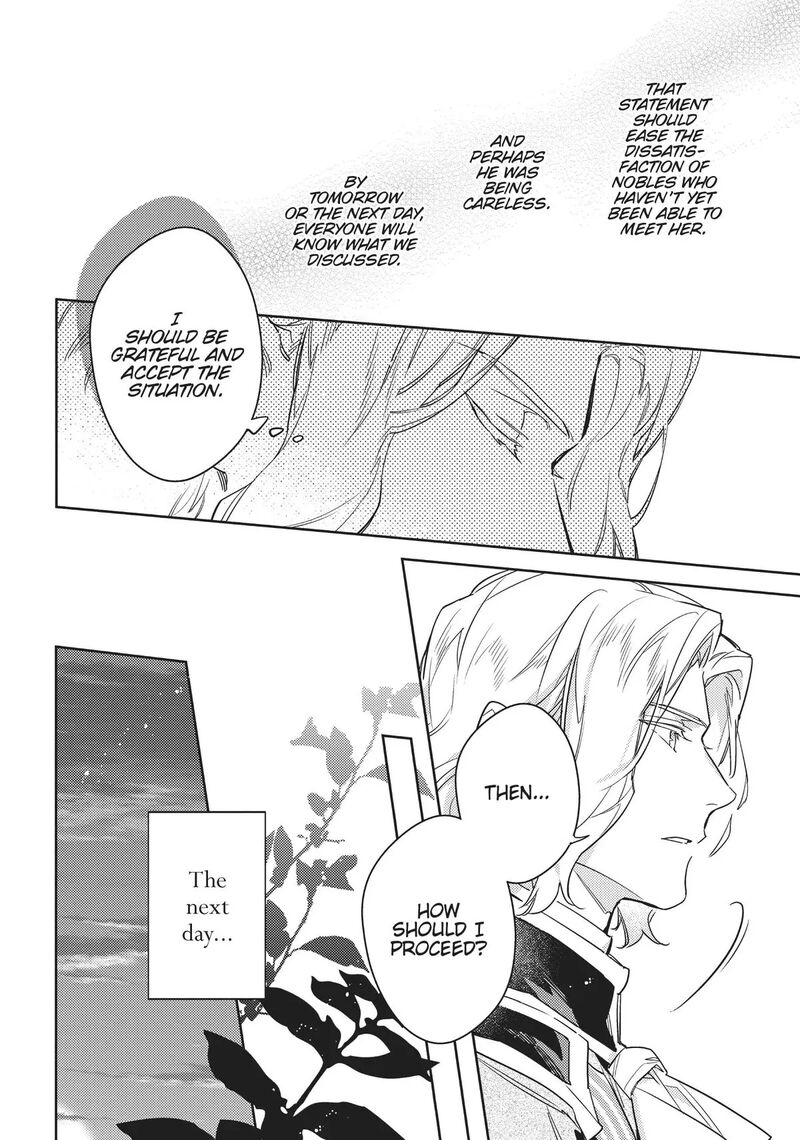 Seijo No Maryoku Wa Bannou Desu 37e 12