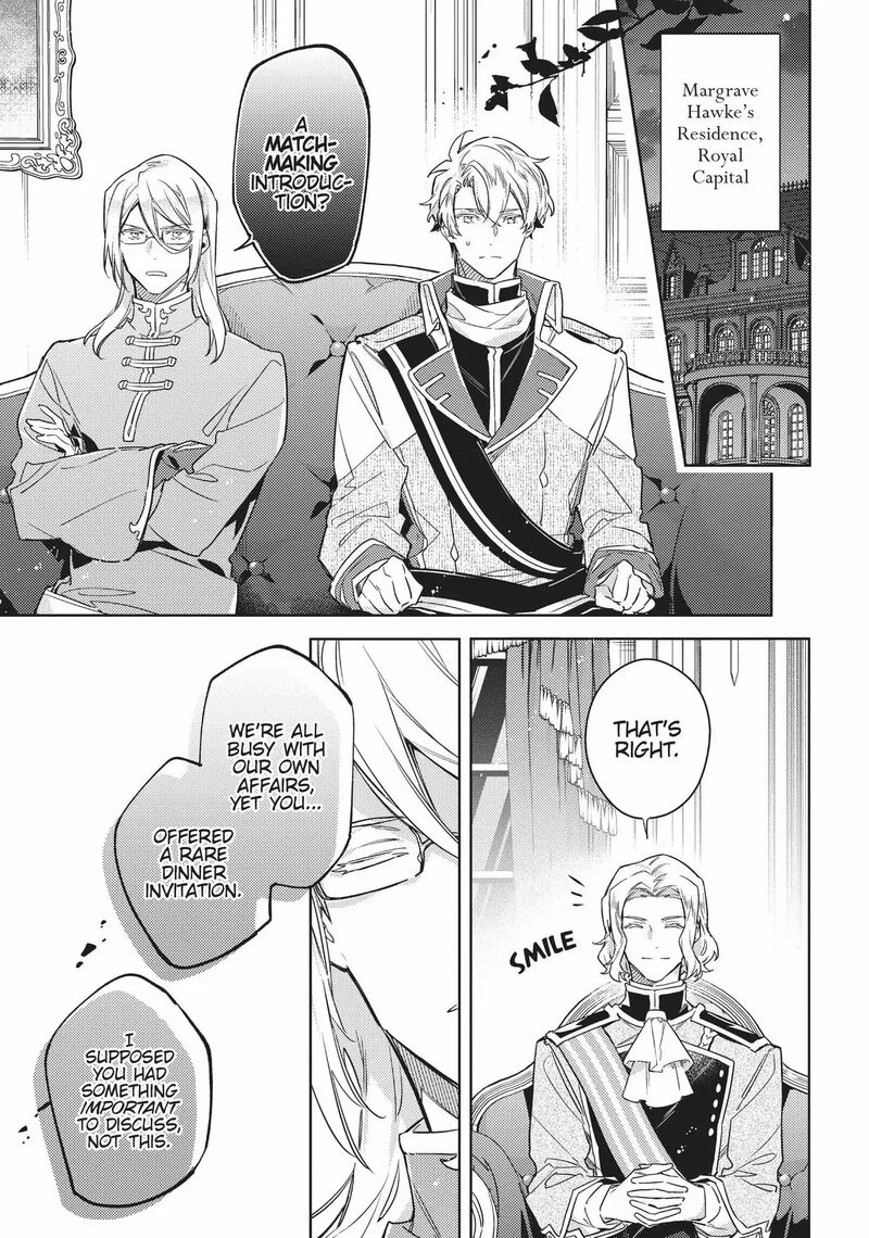 Seijo No Maryoku Wa Bannou Desu 37e 13