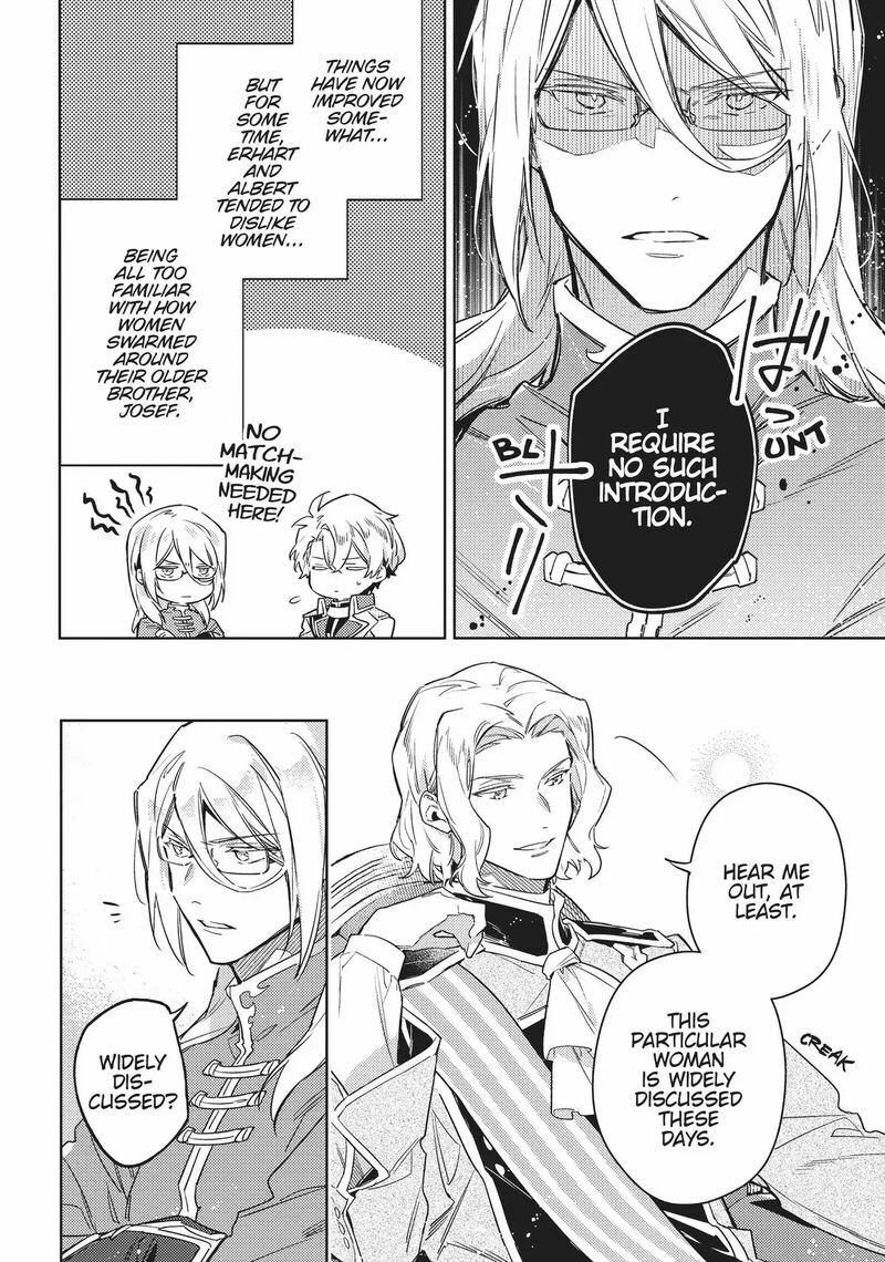 Seijo No Maryoku Wa Bannou Desu 37e 14