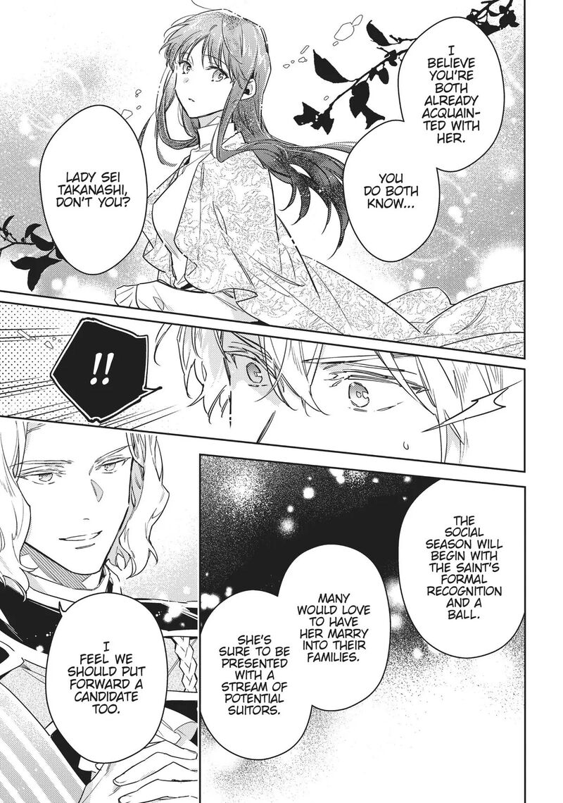 Seijo No Maryoku Wa Bannou Desu 37e 15