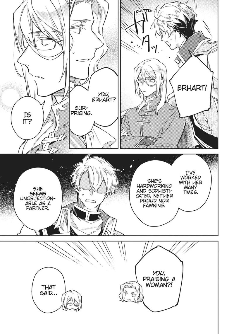 Seijo No Maryoku Wa Bannou Desu 37e 17