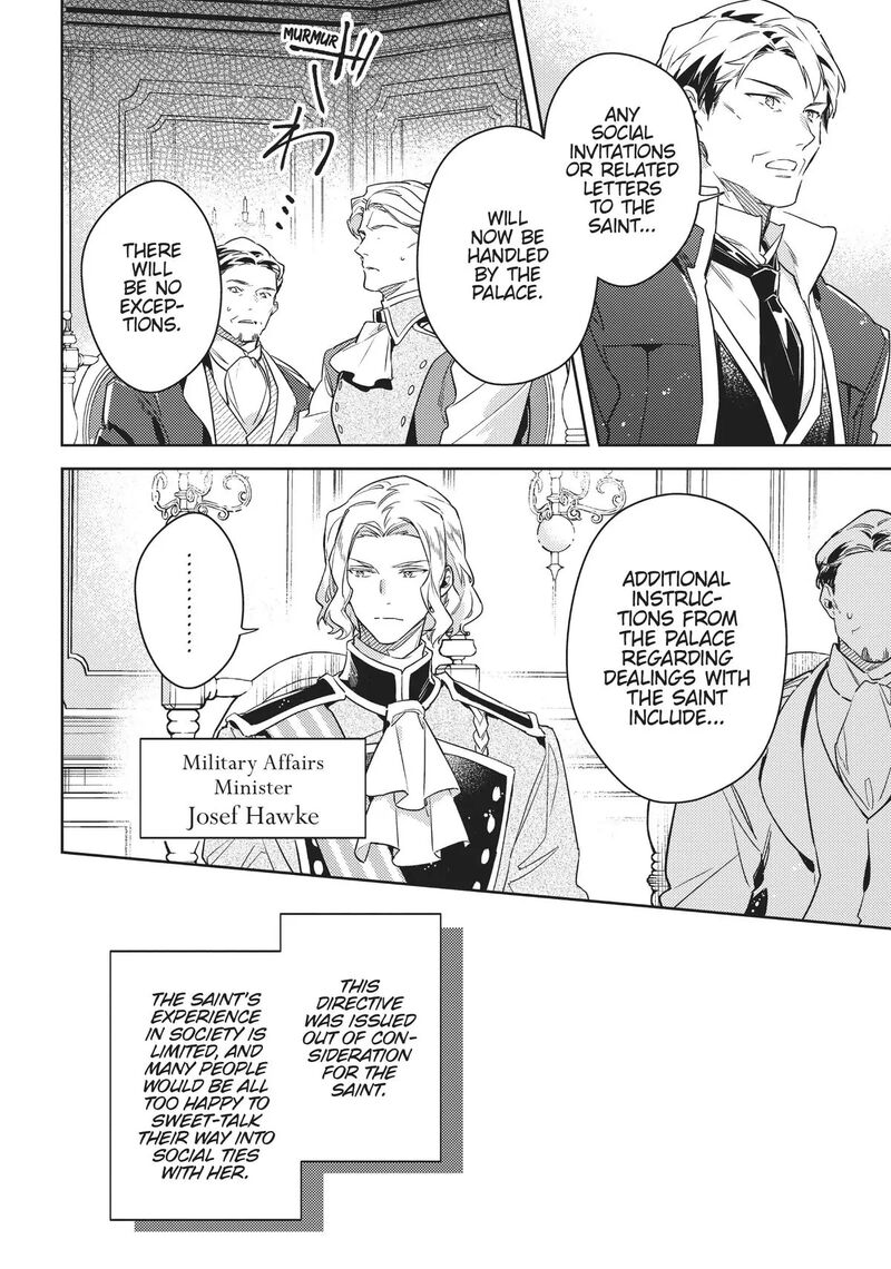 Seijo No Maryoku Wa Bannou Desu 37e 2