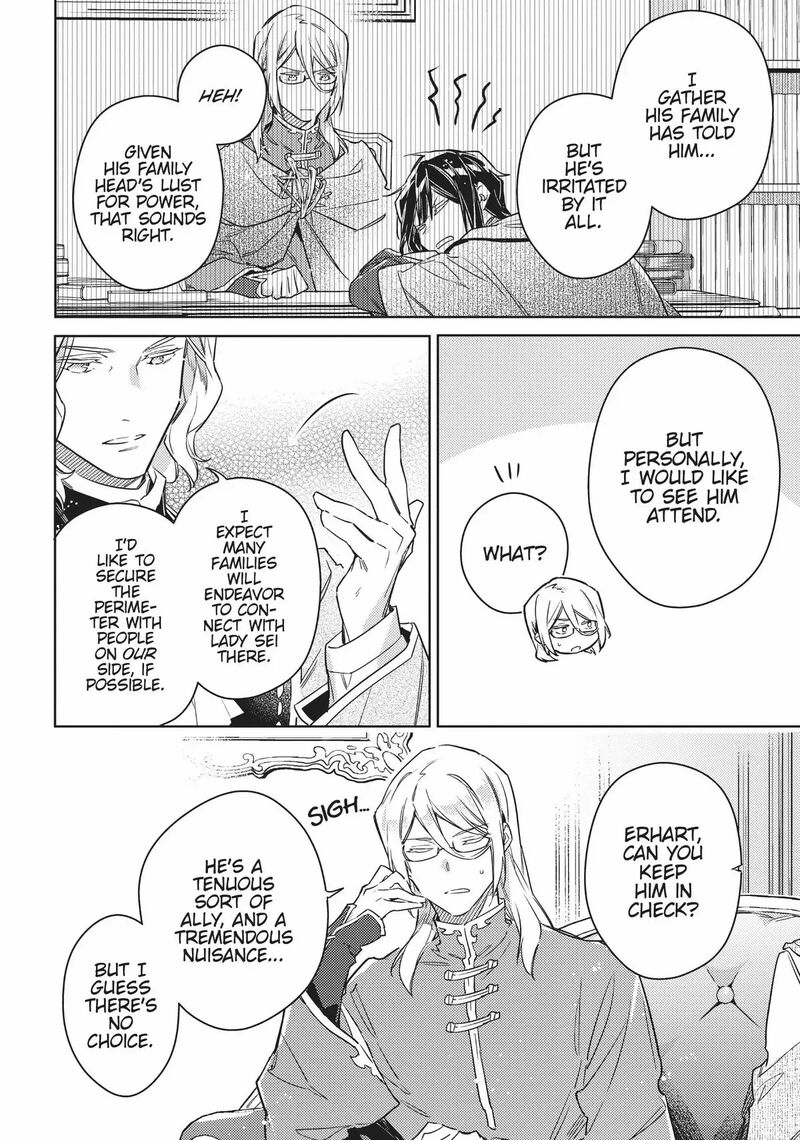 Seijo No Maryoku Wa Bannou Desu 37e 20