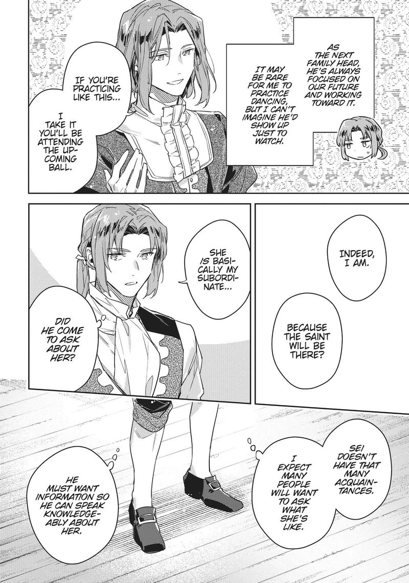 Seijo No Maryoku Wa Bannou Desu 37e 24