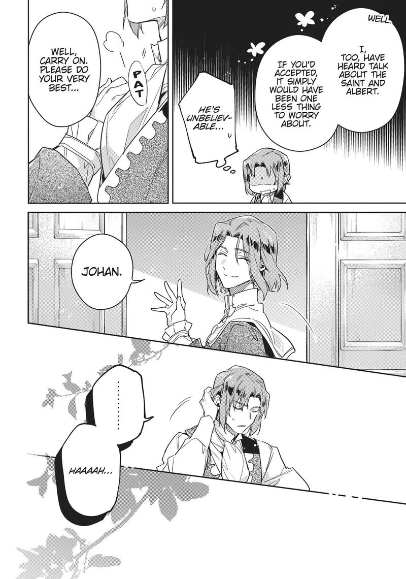 Seijo No Maryoku Wa Bannou Desu 37e 30