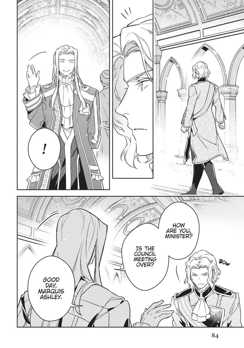 Seijo No Maryoku Wa Bannou Desu 37e 4