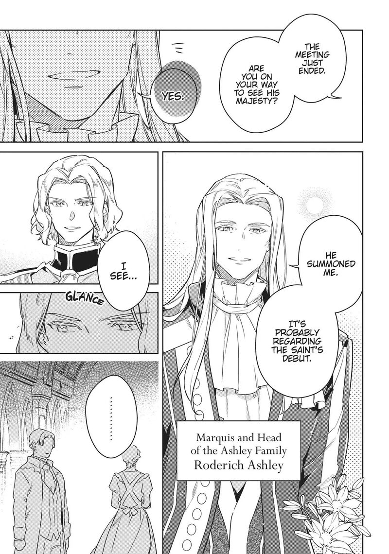 Seijo No Maryoku Wa Bannou Desu 37e 5