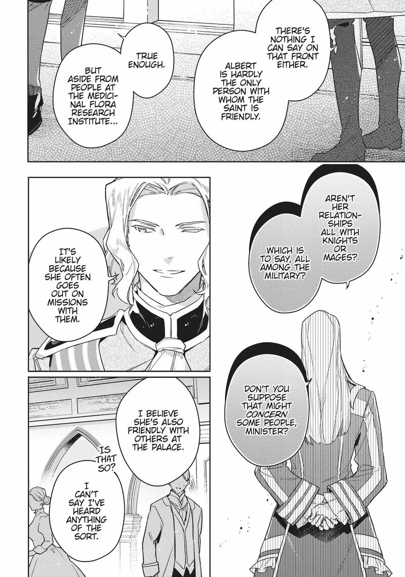 Seijo No Maryoku Wa Bannou Desu 37e 8