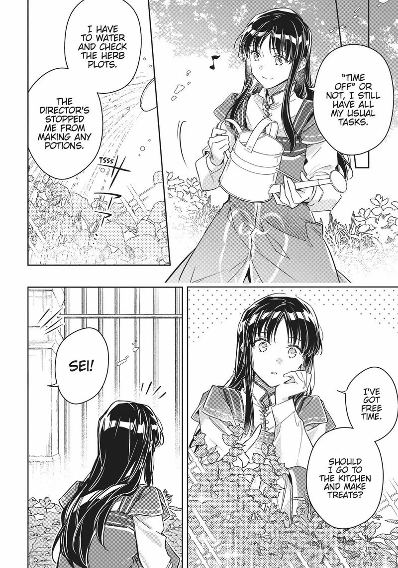 Seijo No Maryoku Wa Bannou Desu 38 14