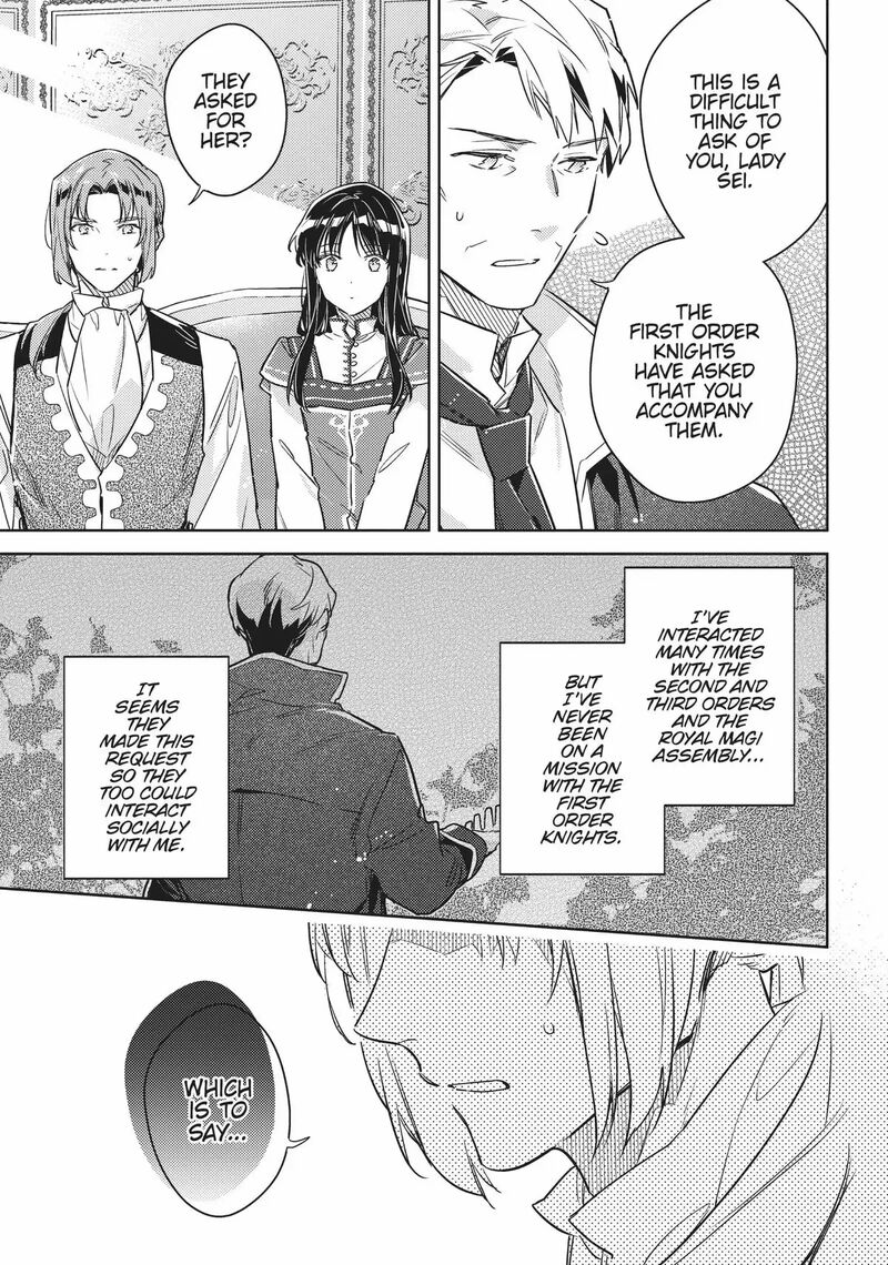 Seijo No Maryoku Wa Bannou Desu 38 5