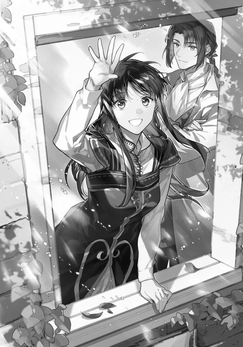 Seijo No Maryoku Wa Bannou Desu 38e 9