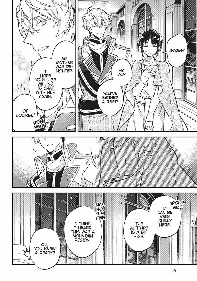 Seijo No Maryoku Wa Bannou Desu 39 16