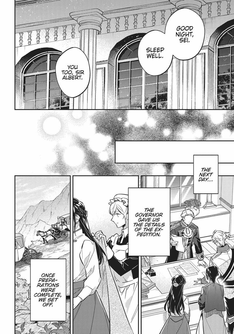 Seijo No Maryoku Wa Bannou Desu 39 18