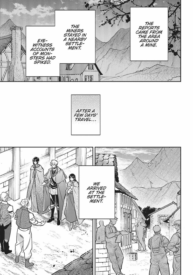 Seijo No Maryoku Wa Bannou Desu 39 19