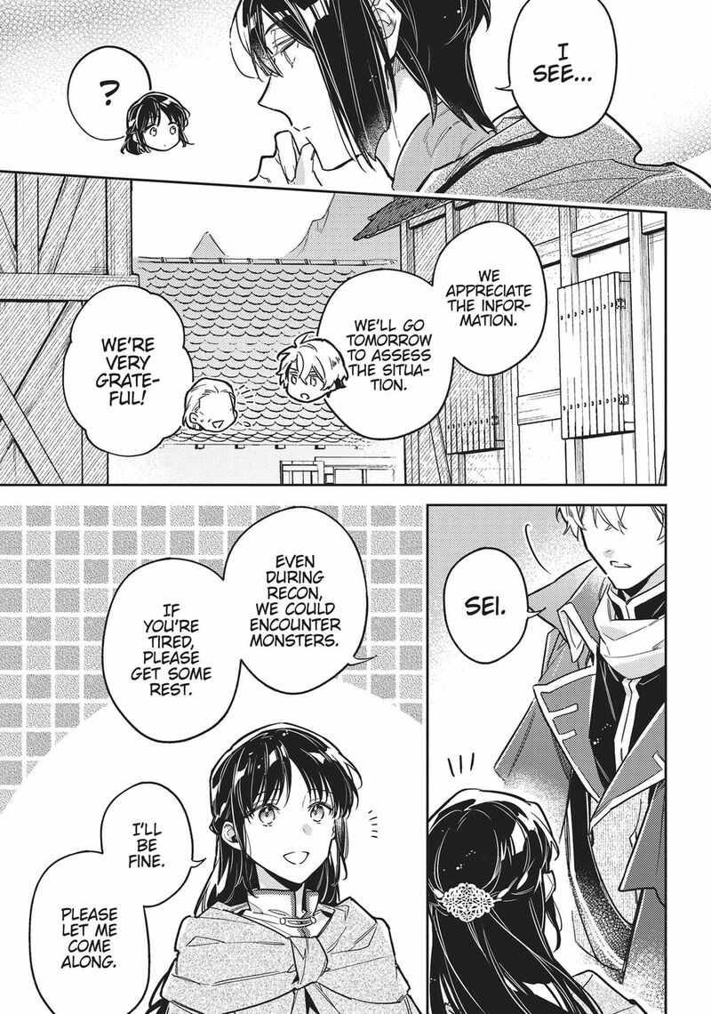 Seijo No Maryoku Wa Bannou Desu 39 23