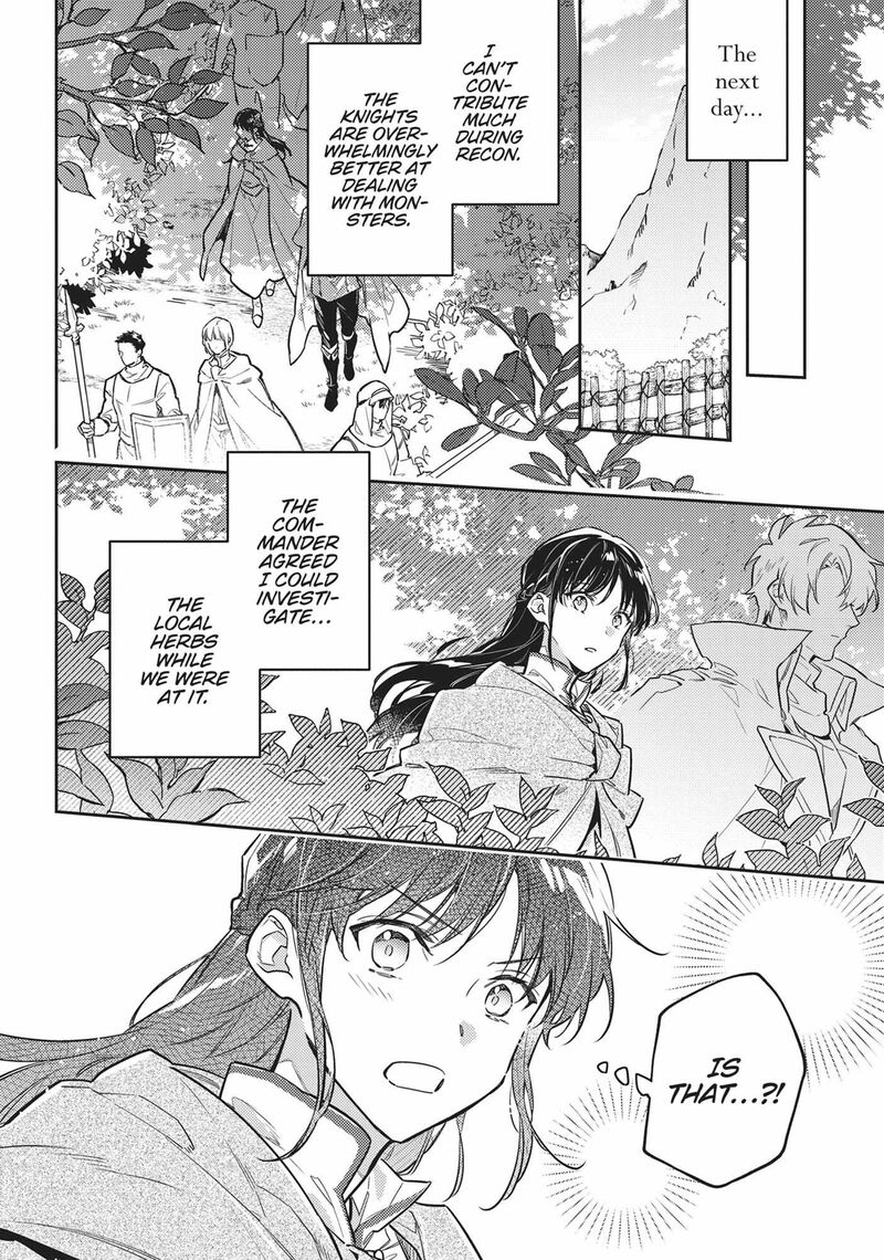 Seijo No Maryoku Wa Bannou Desu 39 24