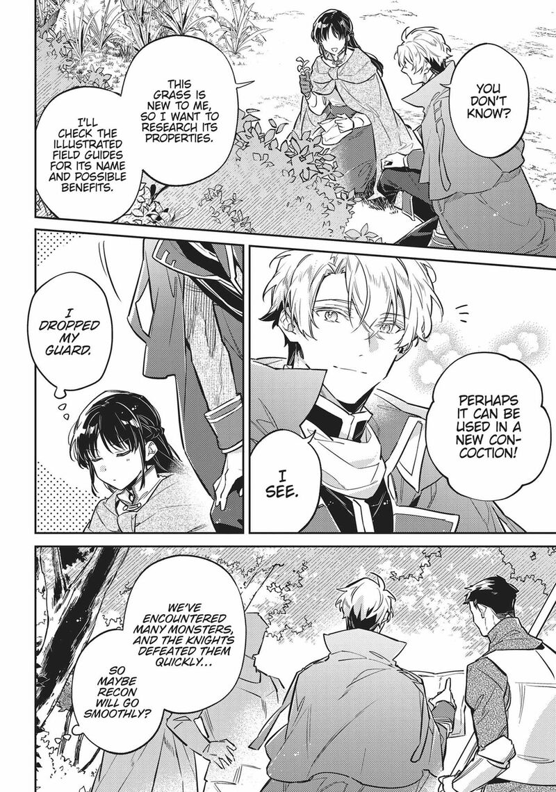 Seijo No Maryoku Wa Bannou Desu 39 26