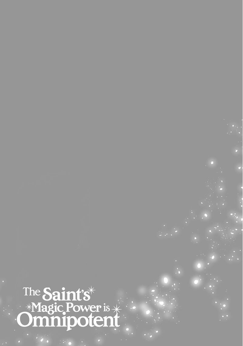 Seijo No Maryoku Wa Bannou Desu 39 29