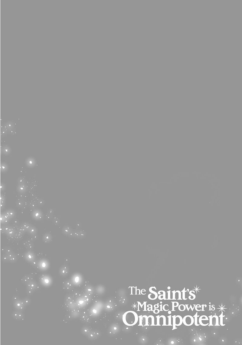 Seijo No Maryoku Wa Bannou Desu 39 30