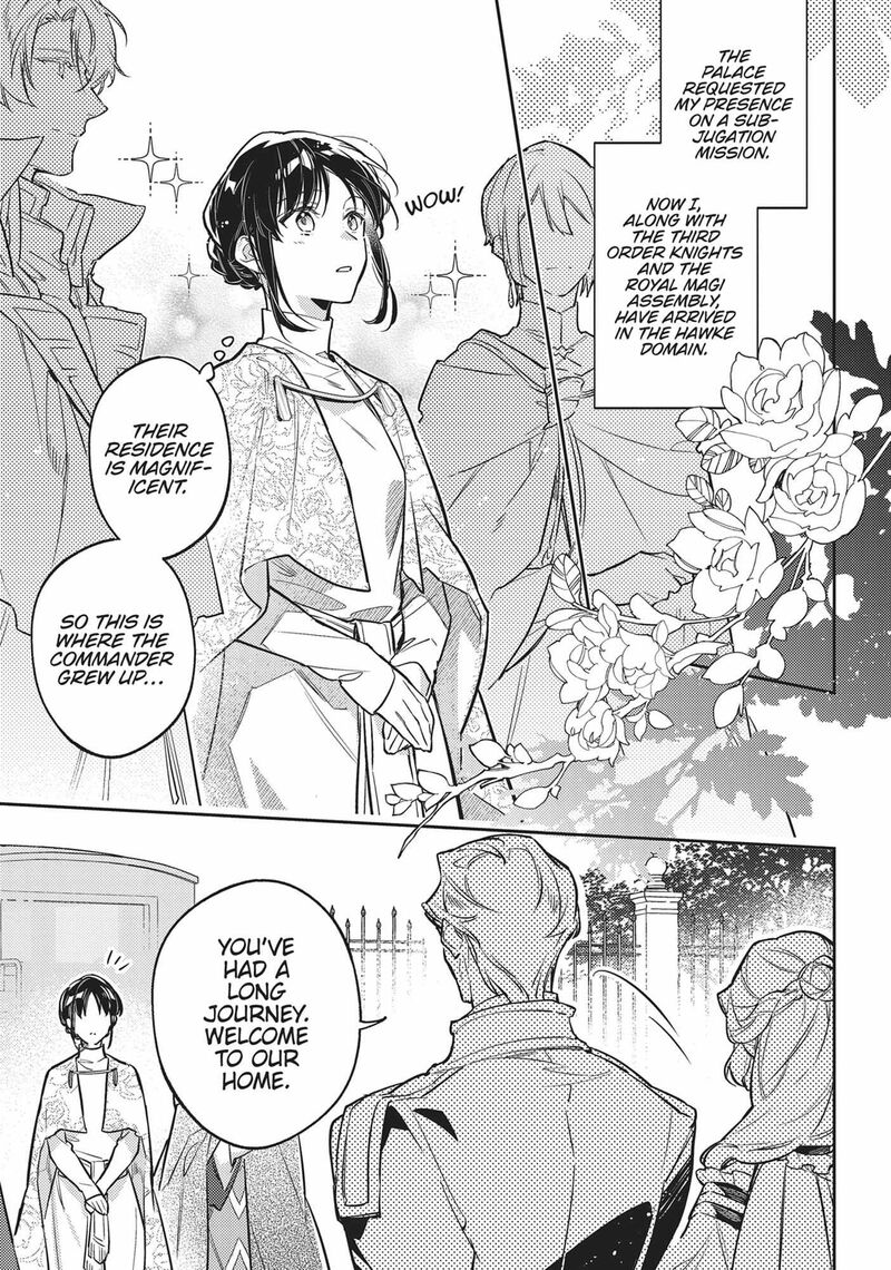 Seijo No Maryoku Wa Bannou Desu 39 5