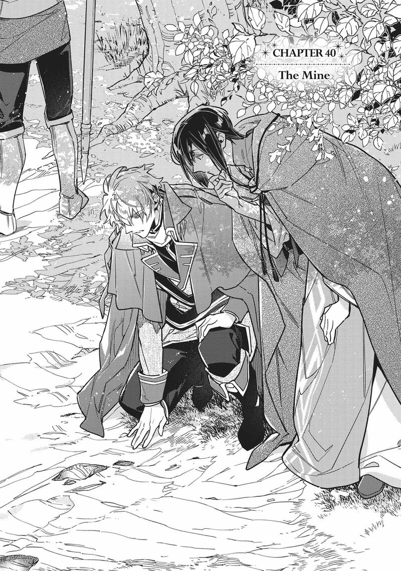 Seijo No Maryoku Wa Bannou Desu 40 1