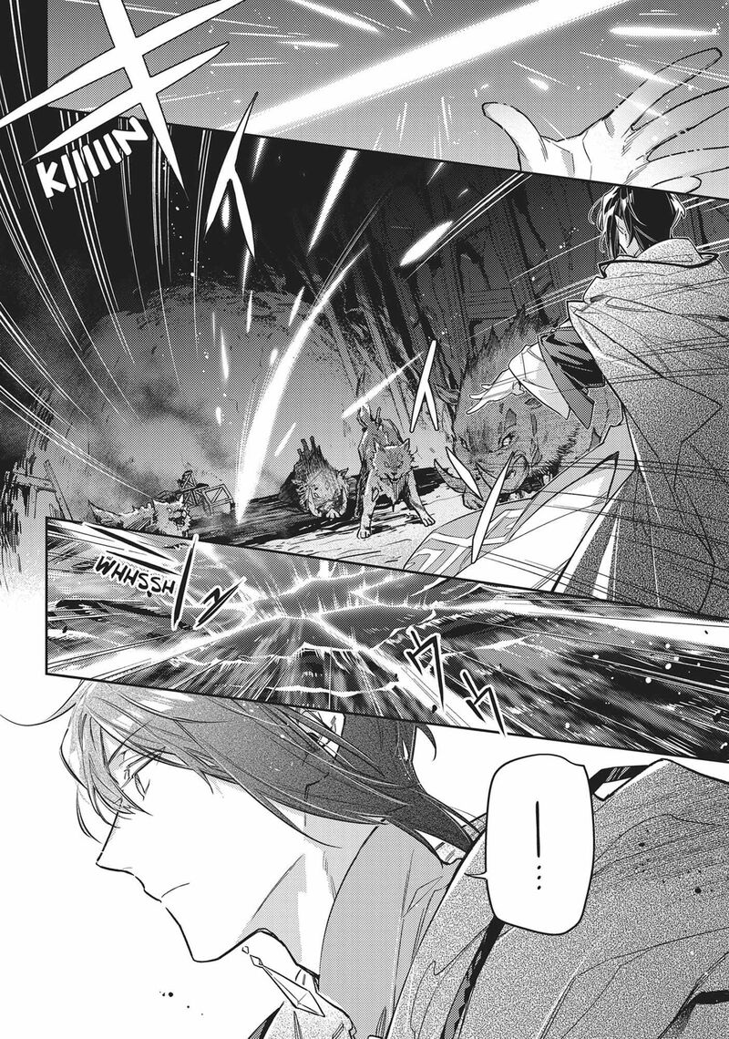 Seijo No Maryoku Wa Bannou Desu 40 16