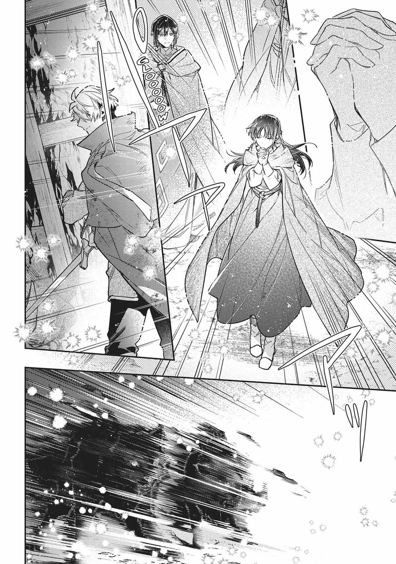 Seijo No Maryoku Wa Bannou Desu 40 18