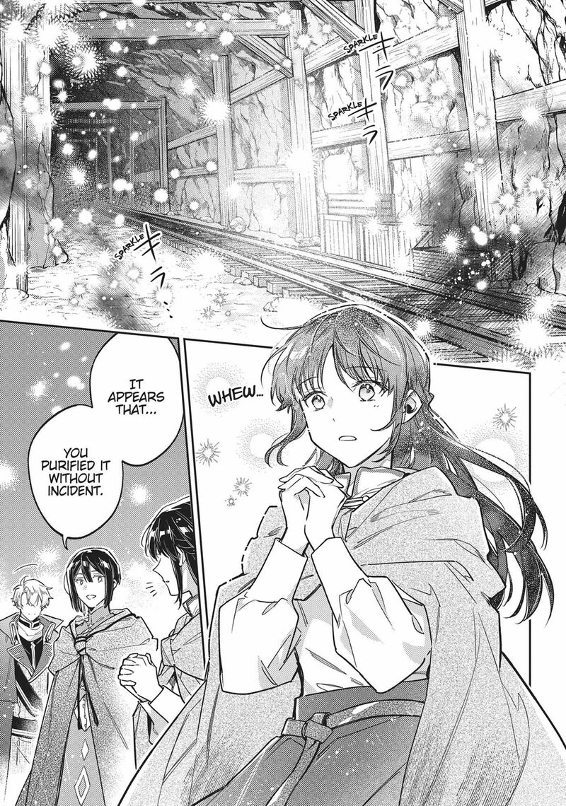 Seijo No Maryoku Wa Bannou Desu 40 19