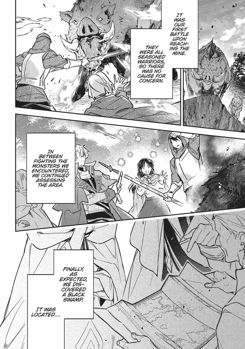 Seijo No Maryoku Wa Bannou Desu 40 2