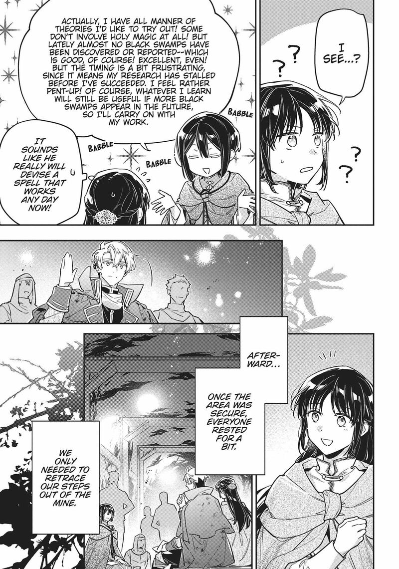 Seijo No Maryoku Wa Bannou Desu 40 23