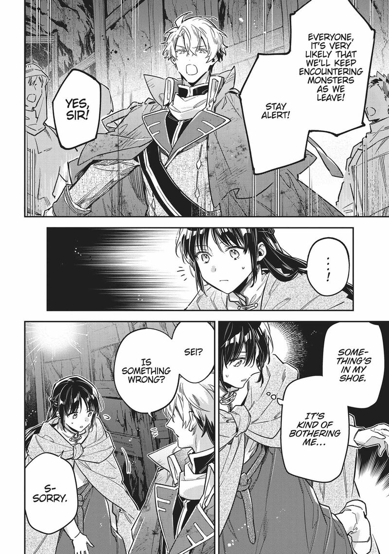 Seijo No Maryoku Wa Bannou Desu 40 28