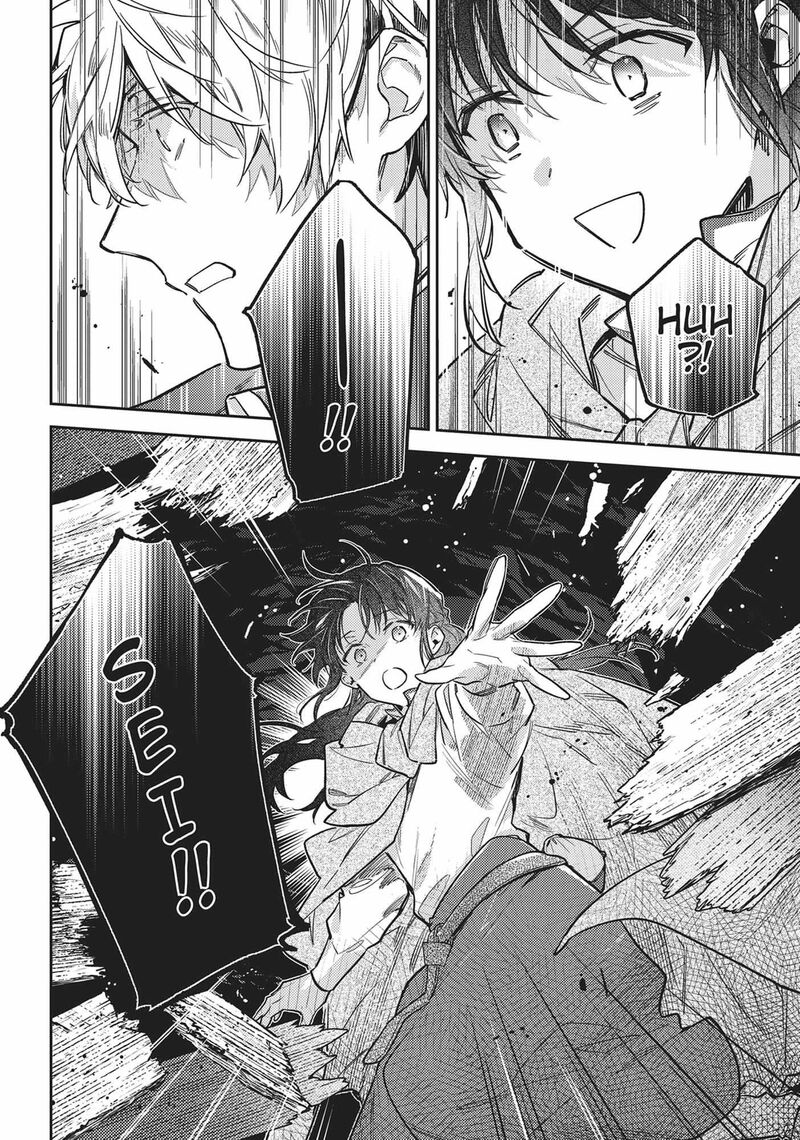 Seijo No Maryoku Wa Bannou Desu 40 30