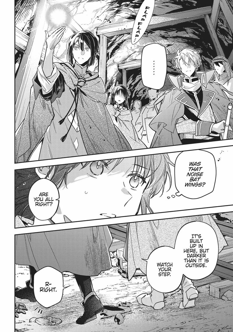 Seijo No Maryoku Wa Bannou Desu 40 4