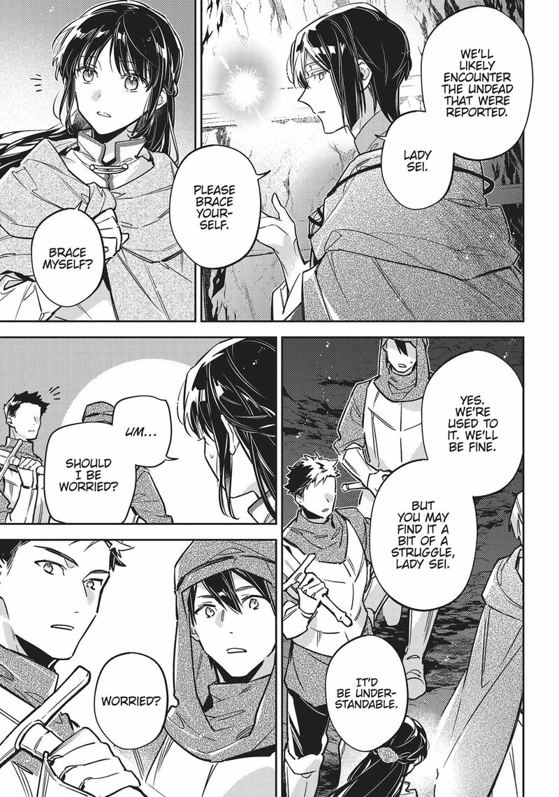 Seijo No Maryoku Wa Bannou Desu 40 5