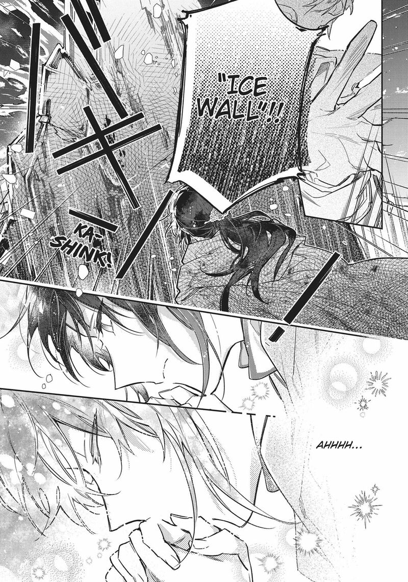 Seijo No Maryoku Wa Bannou Desu 42 11