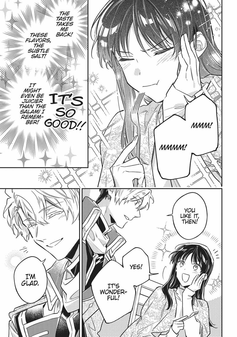 Seijo No Maryoku Wa Bannou Desu 42 26