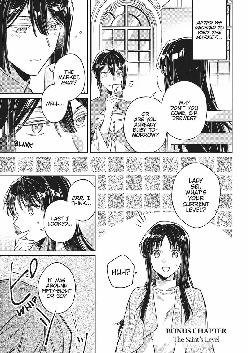 Seijo No Maryoku Wa Bannou Desu 43e 1