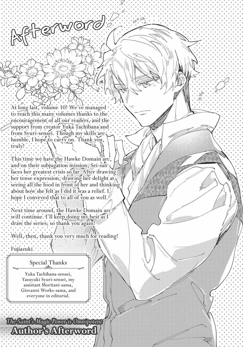 Seijo No Maryoku Wa Bannou Desu 43e 5