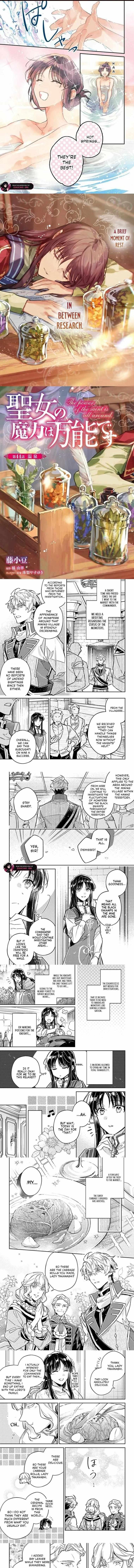 Seijo No Maryoku Wa Bannou Desu 44a 1